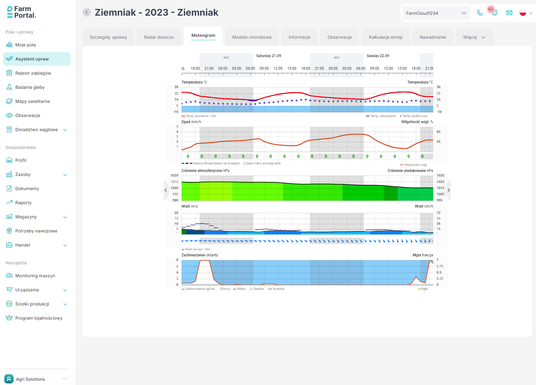 Application screenshot